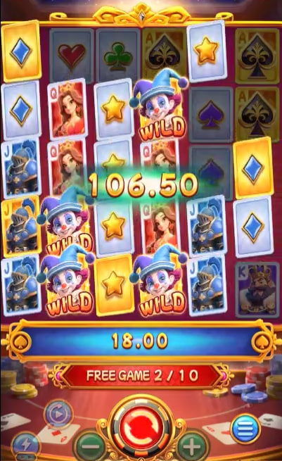 coins game