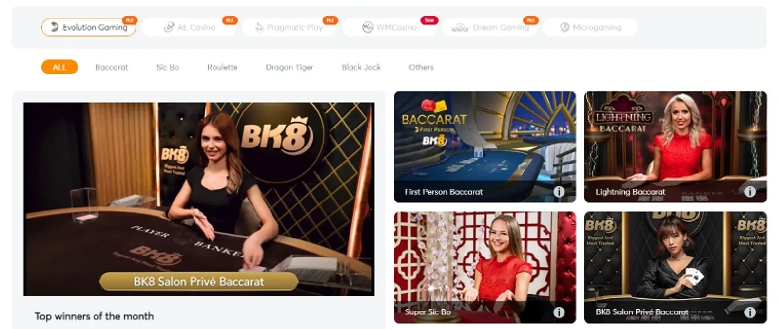 Código promocional da blaze